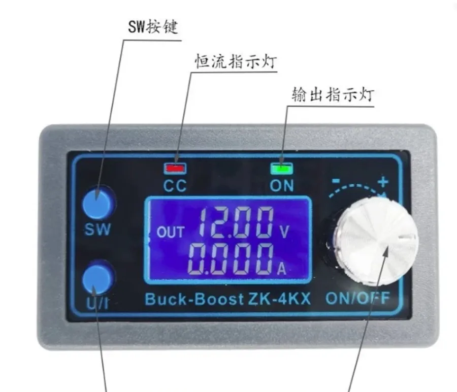 Product image of the 2464 buck-boost constant-voltage constant-current module: a blue LCD showing output voltage and current, with a knob